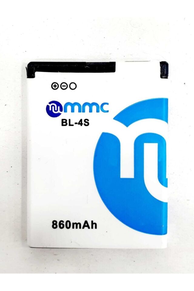 Bl 4s /3600s /7020 / 7100 S Nokia Uyumlu Batarya