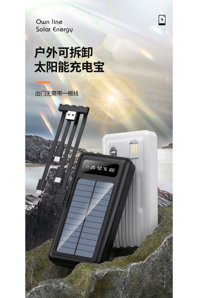 25.000mah Fast-out Pd 22.5w Powerbank, Taşınabilir Güneş Enerjili Şarj Cihazı