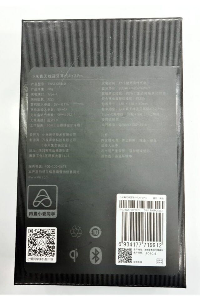 Air 2 Pro Uyumlu Bluetooth Kulaklık Twsejo9wm