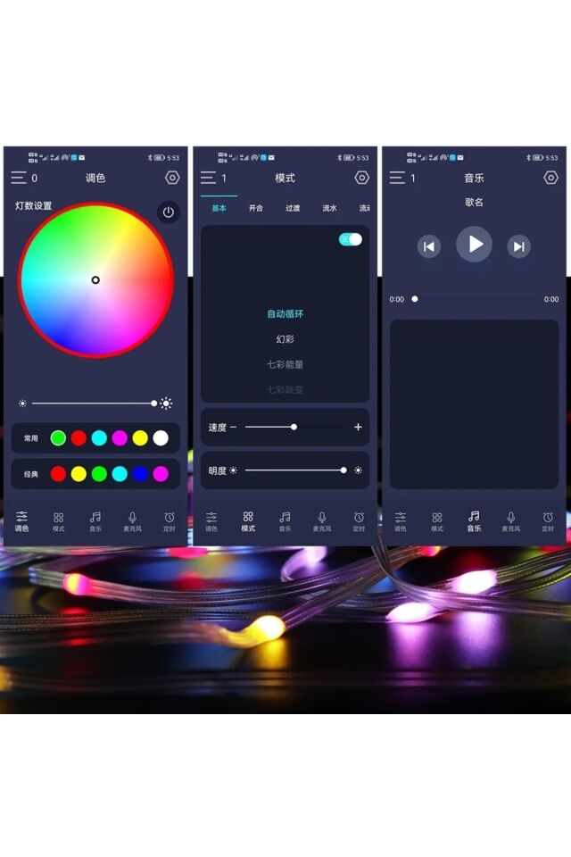 RGB Damla Led Bluetooth Su Geçirmez Sese Duyarlı 10 Metre Led Işık